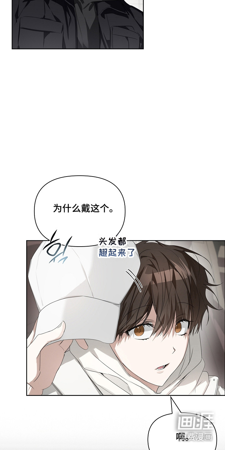 第44话7