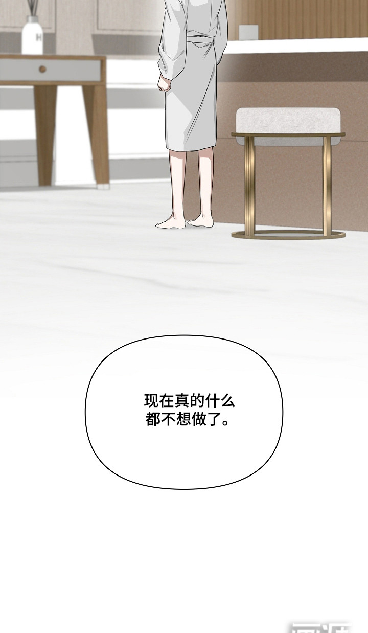 第43话29