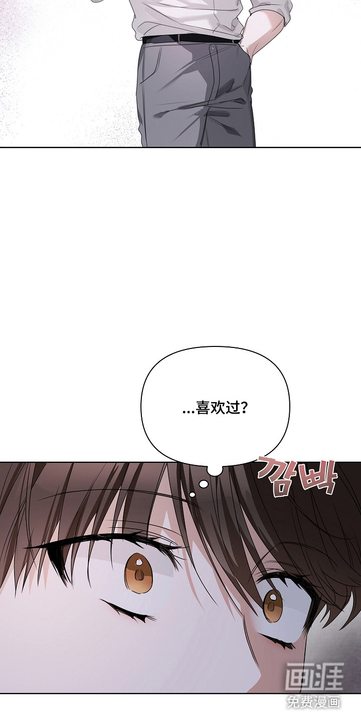 第42话13