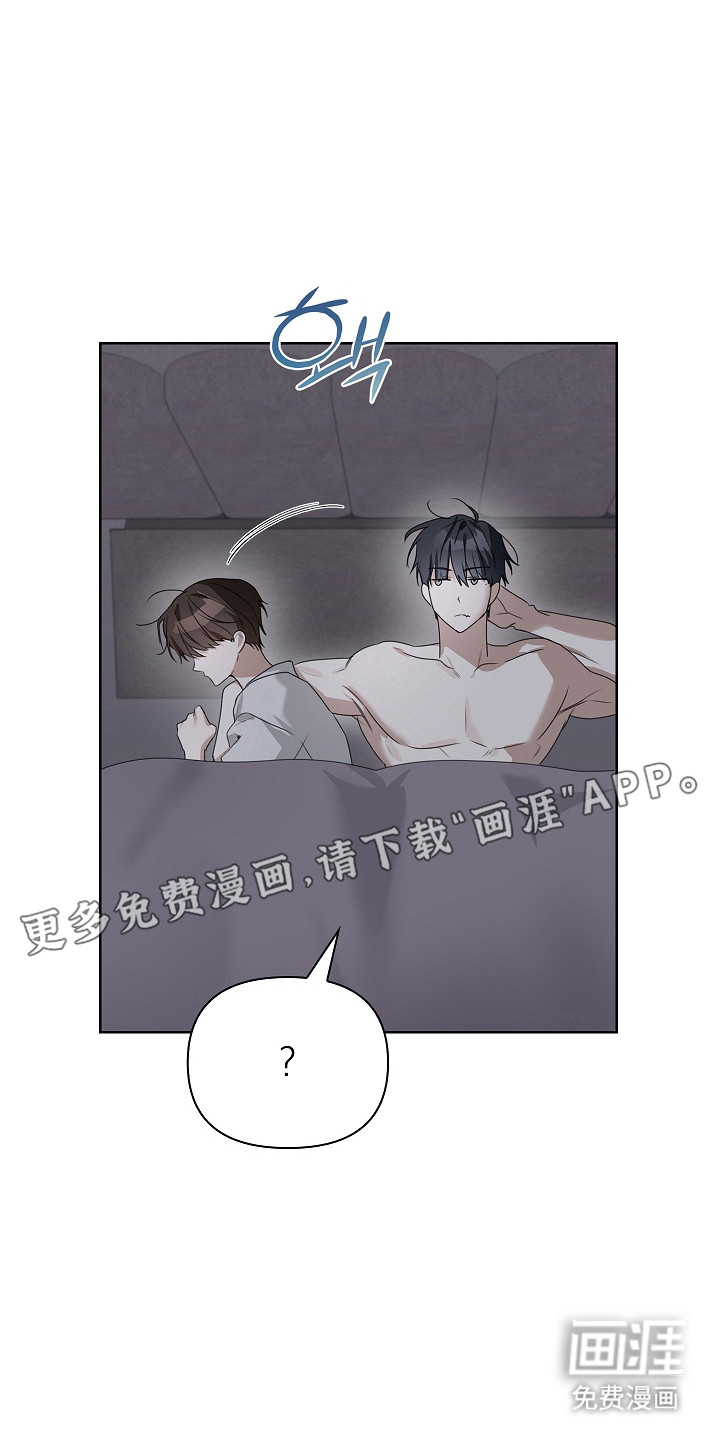 第42话14
