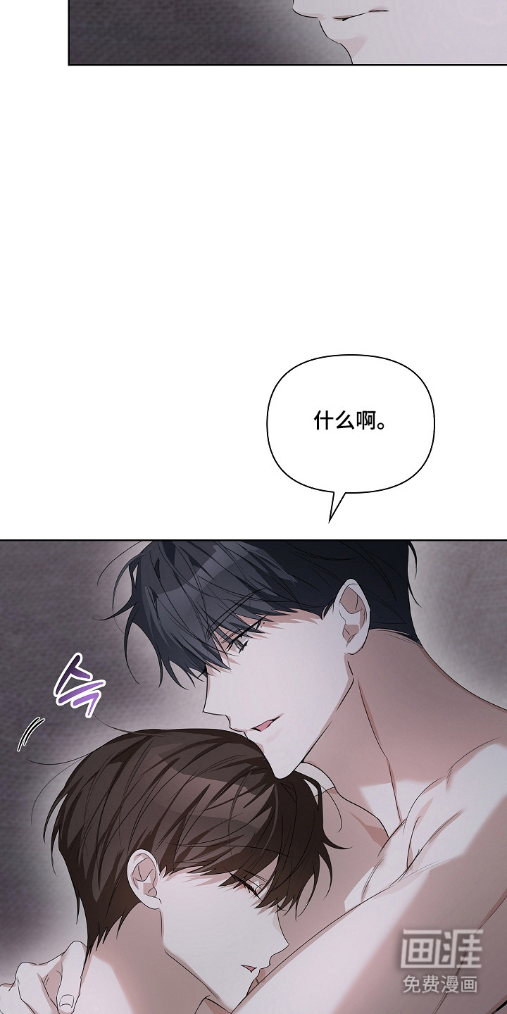 第42话16