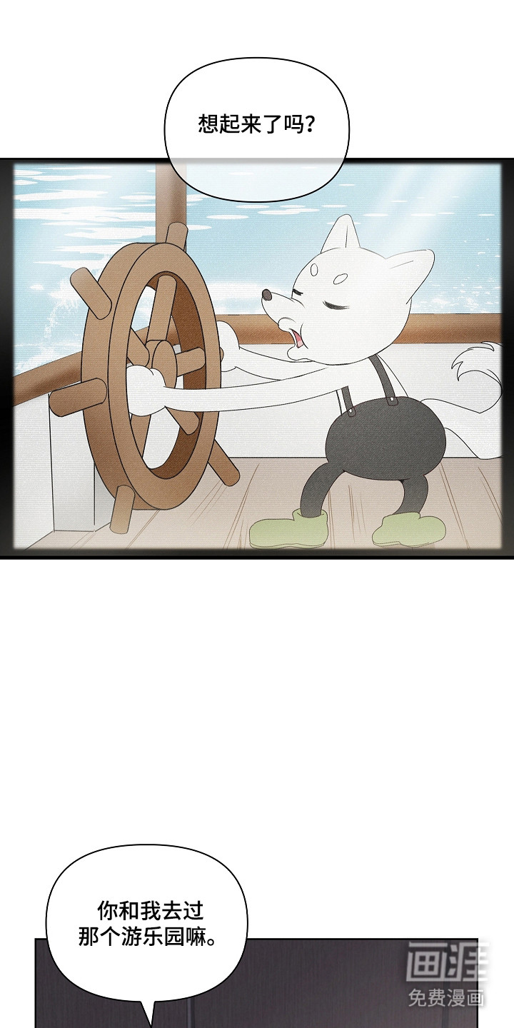 第41话0