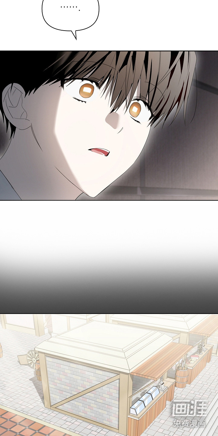 第41话10