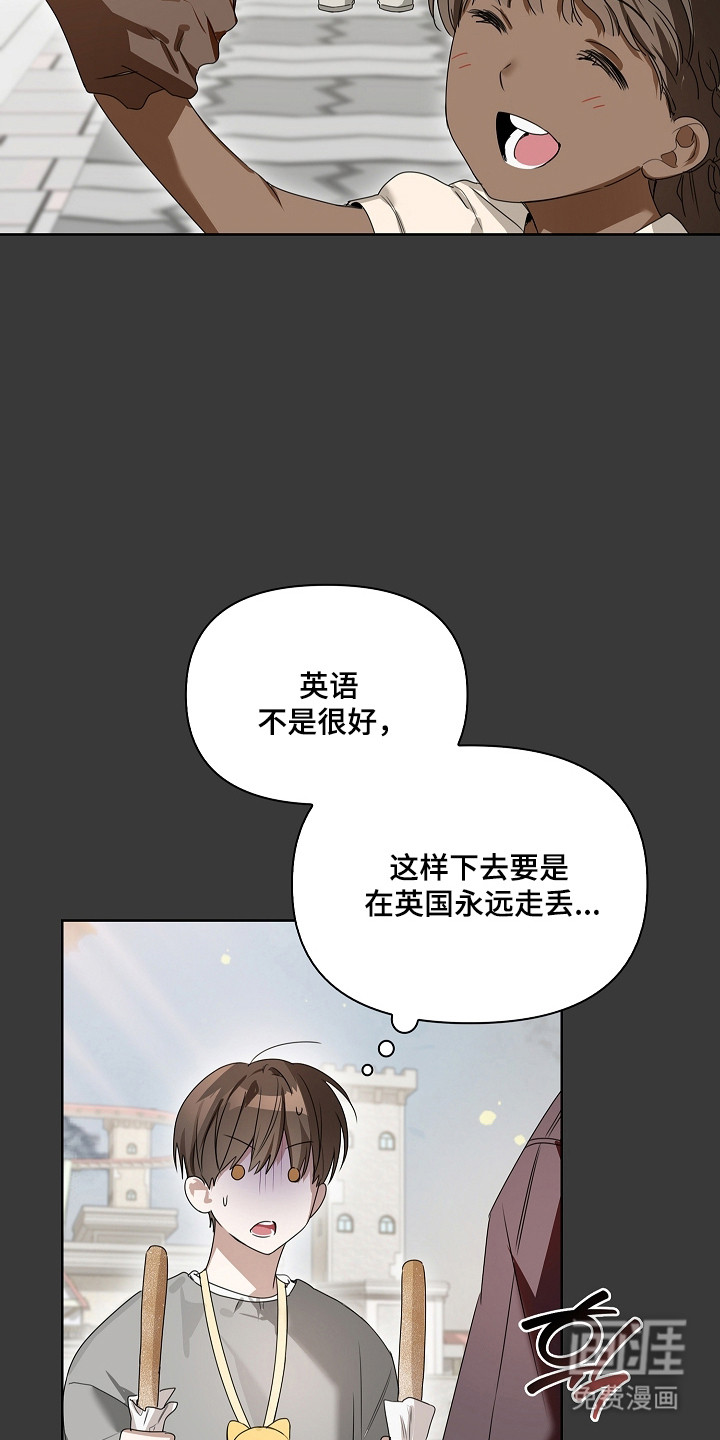 第41话13