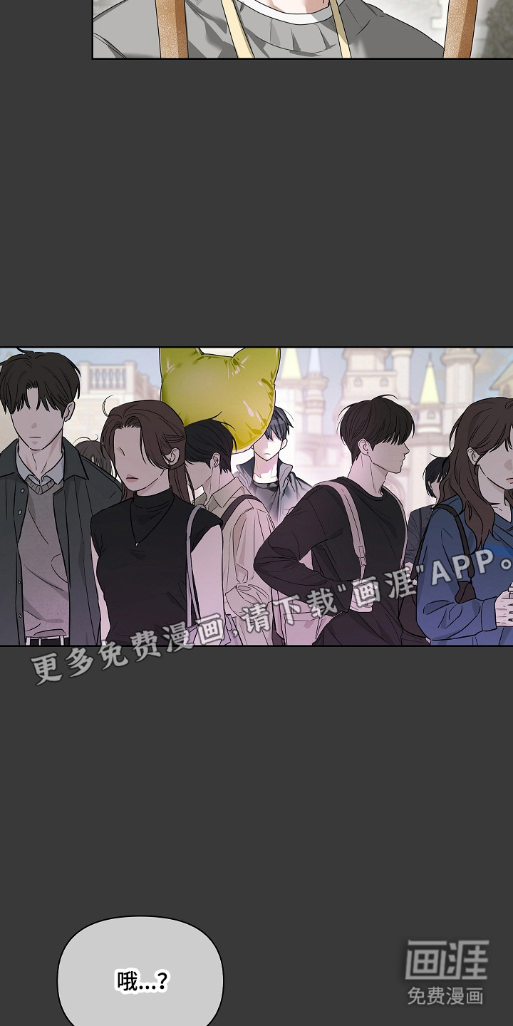第41话15