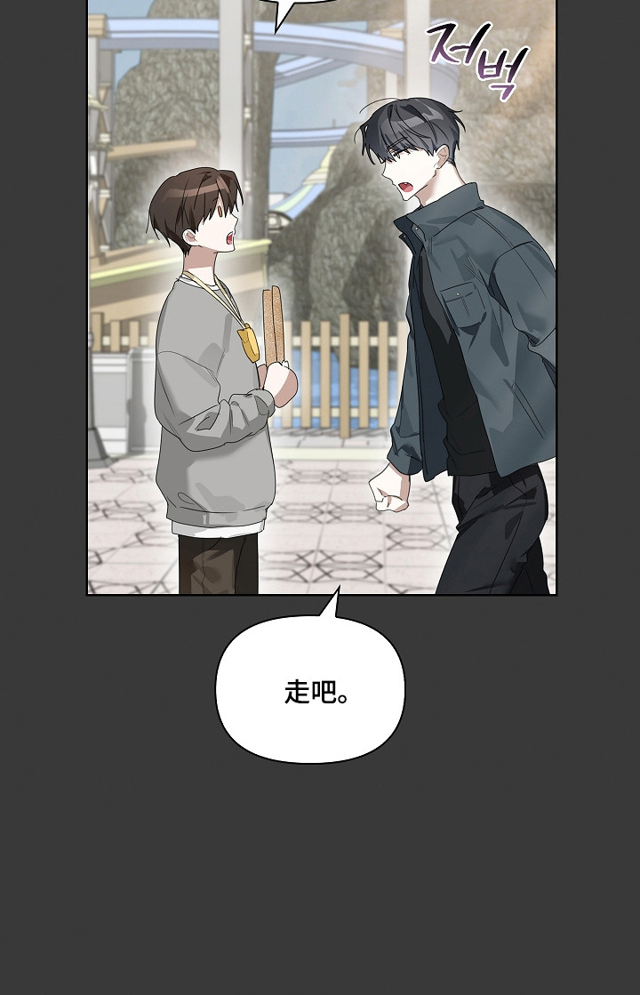 第41话17