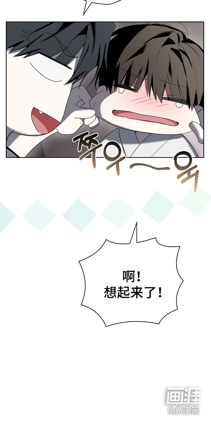第41话2