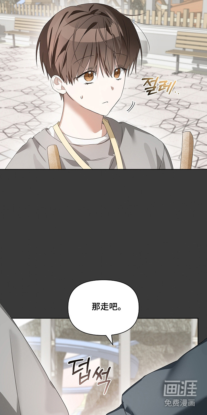 第41话20