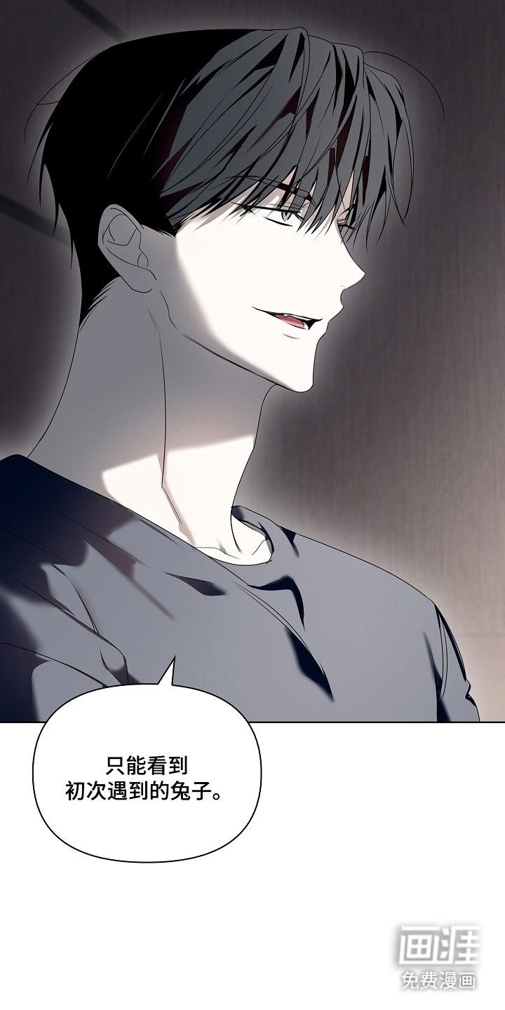 第41话5