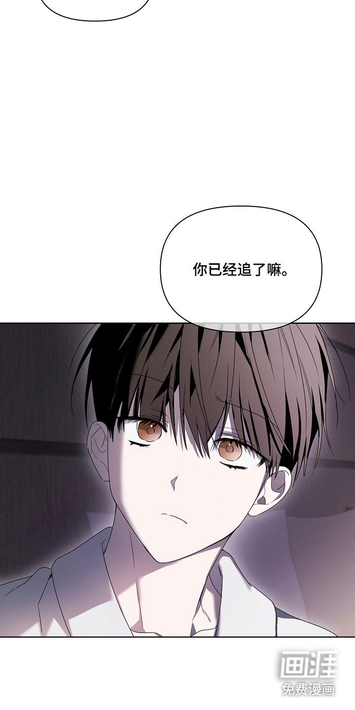 第41话7