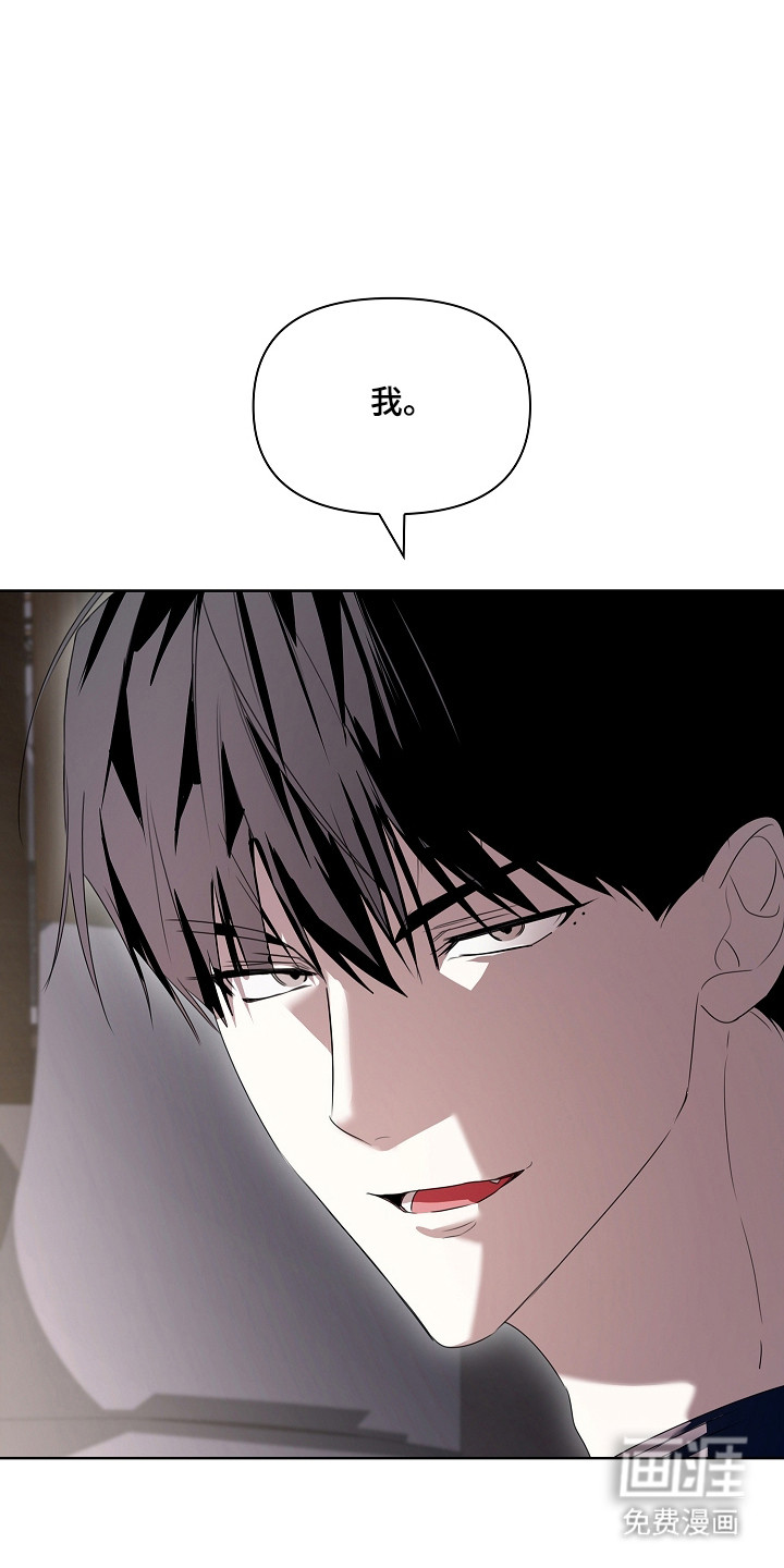 第41话8