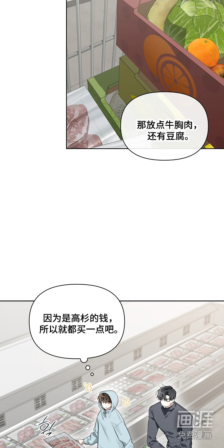 第40话1