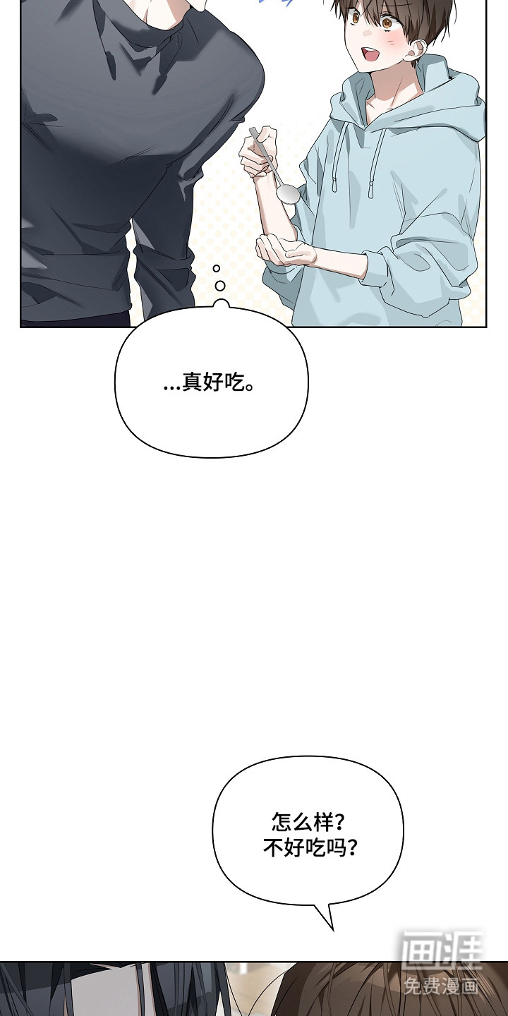 第40话14