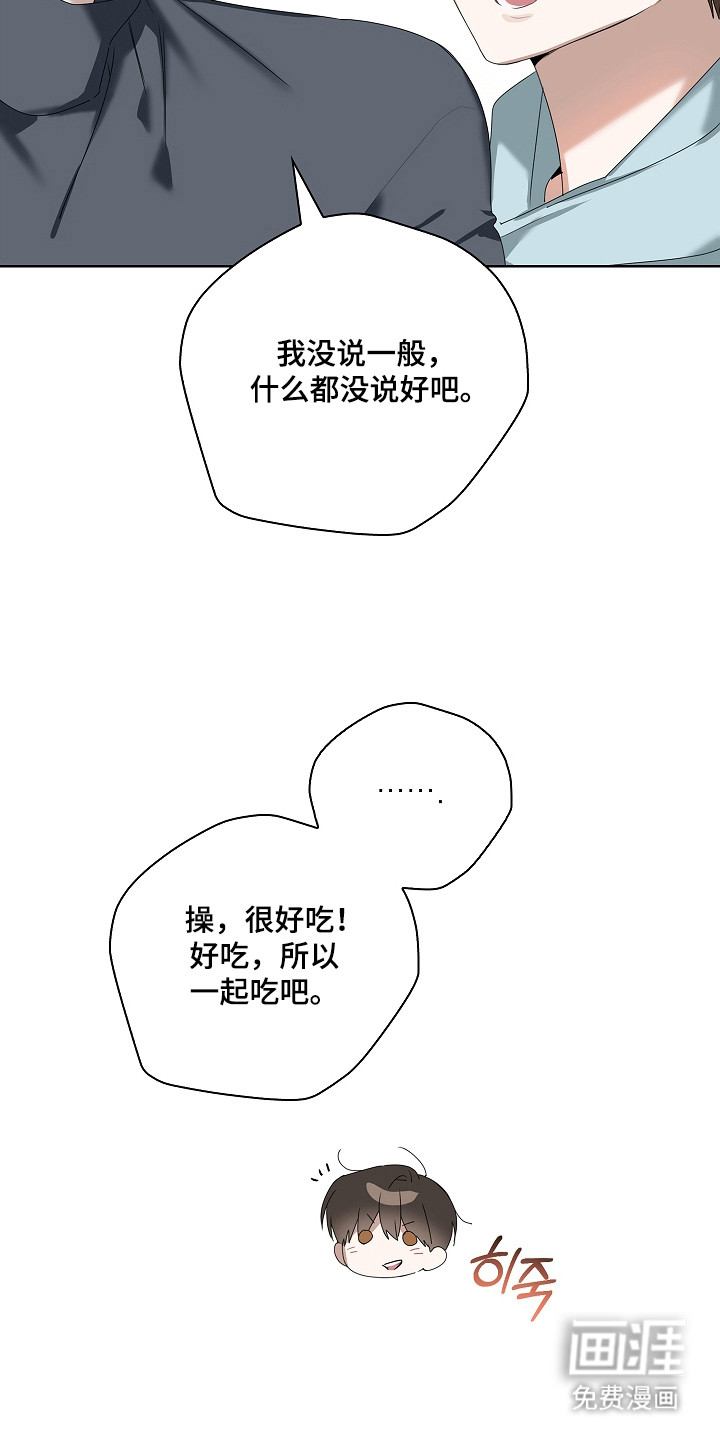 第40话18