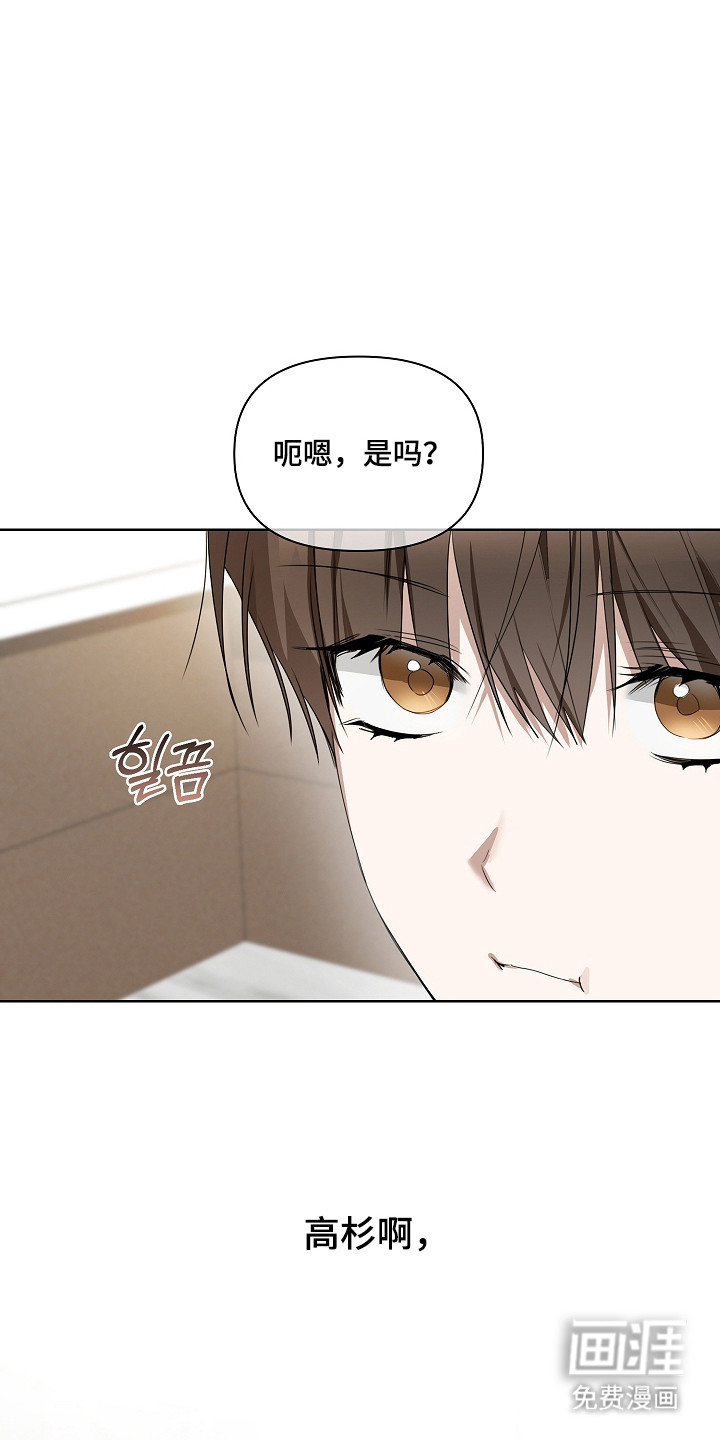 第40话23
