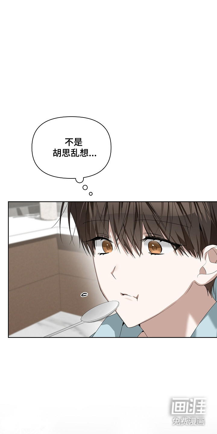 第40话26