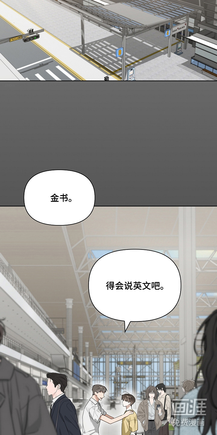 第40话28