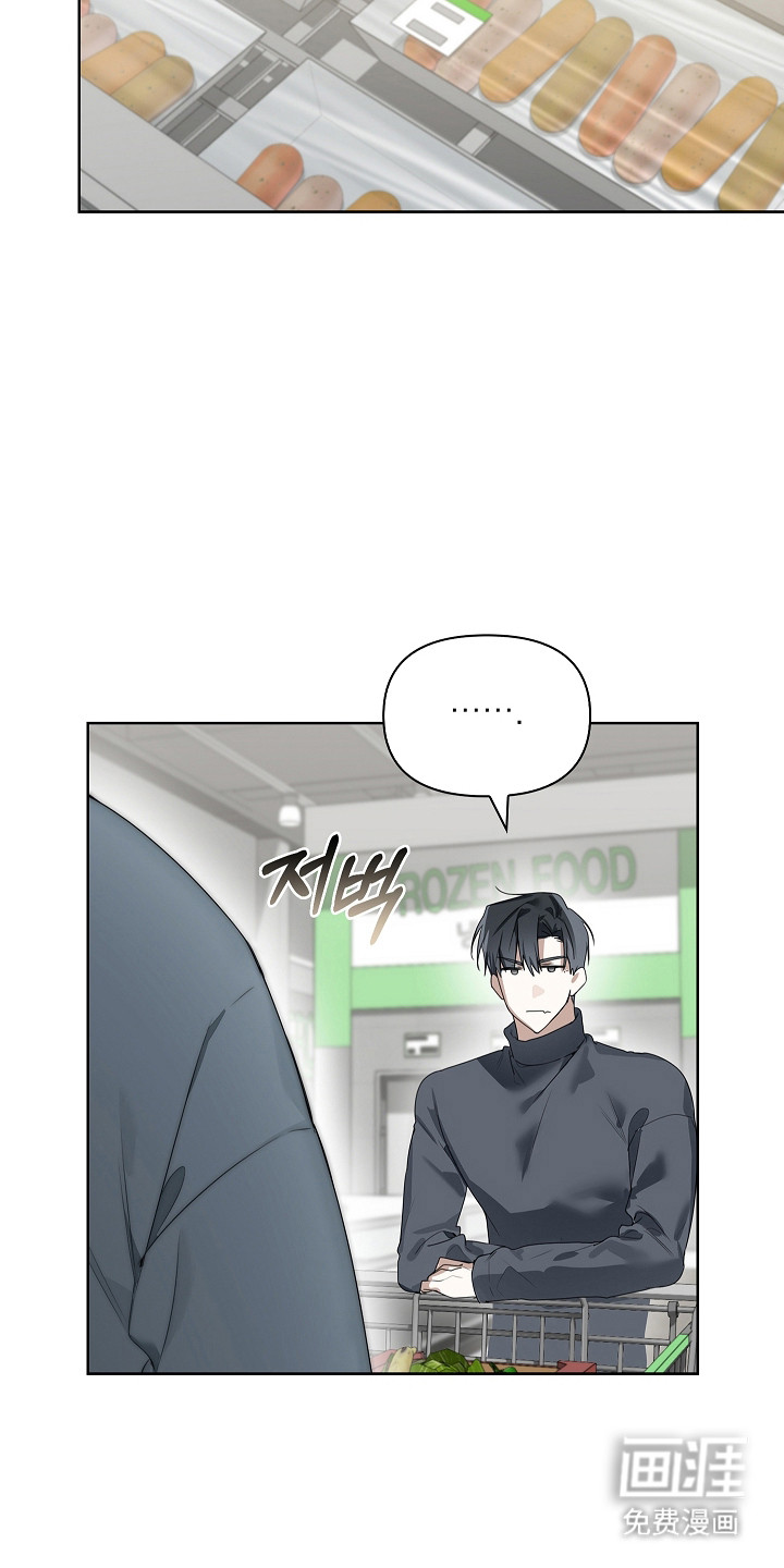 第40话4