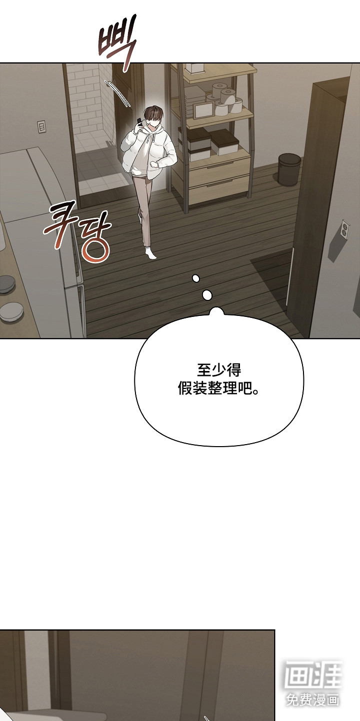 第46话0