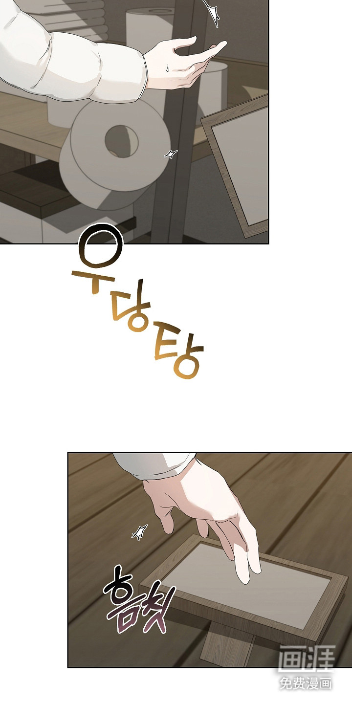 第46话1