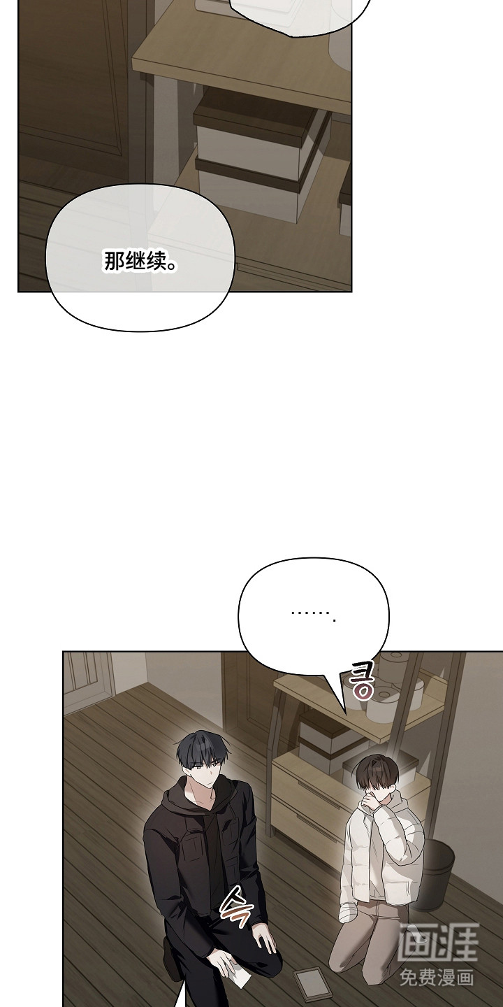 第46话13