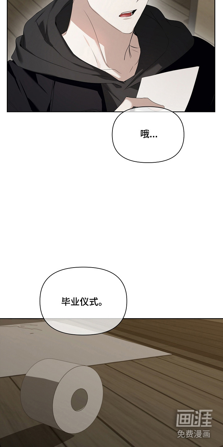 第46话15
