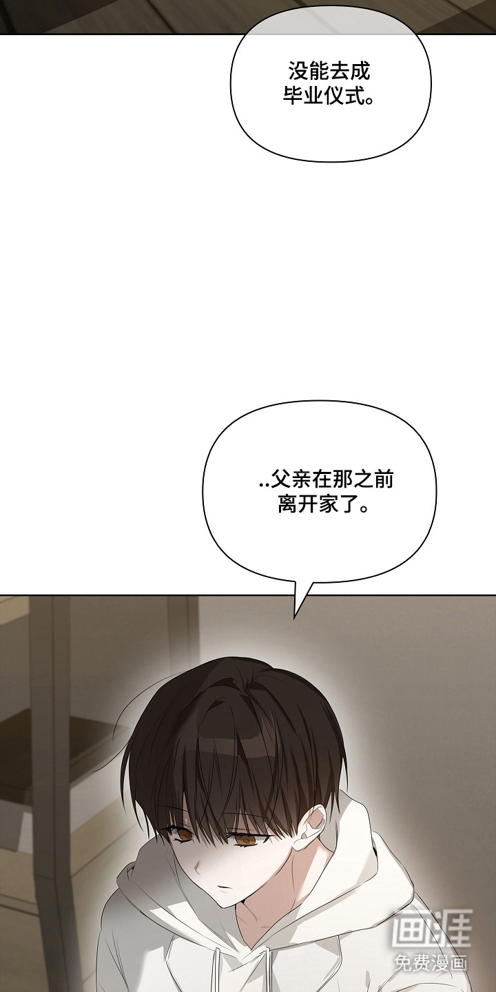 第46话16
