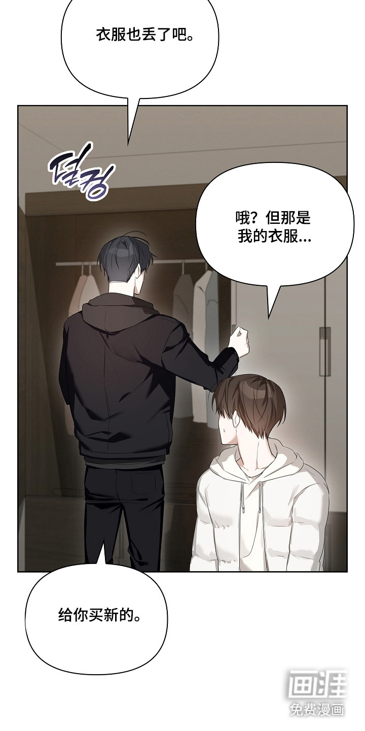 第46话18