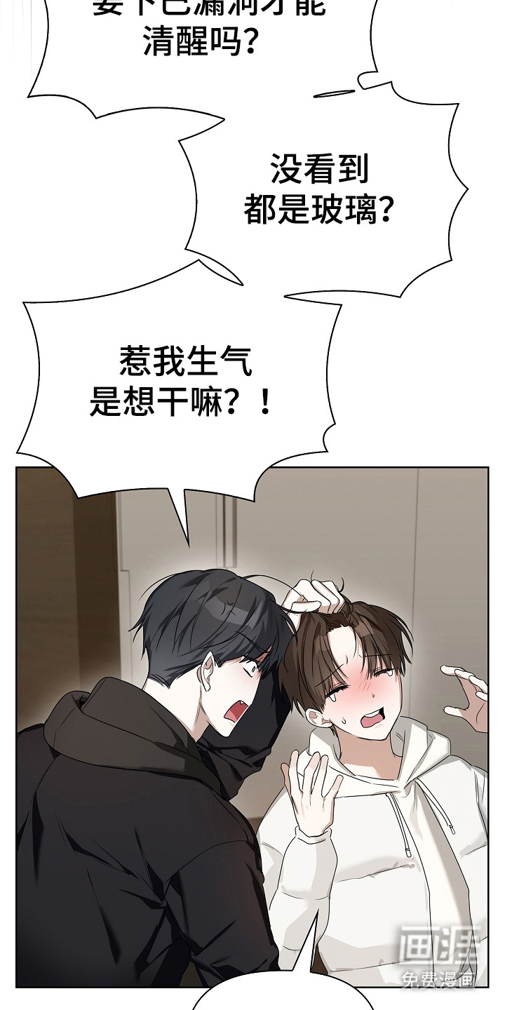 第46话21