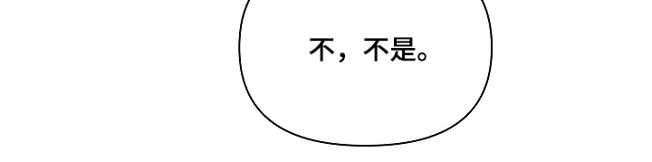 第46话22