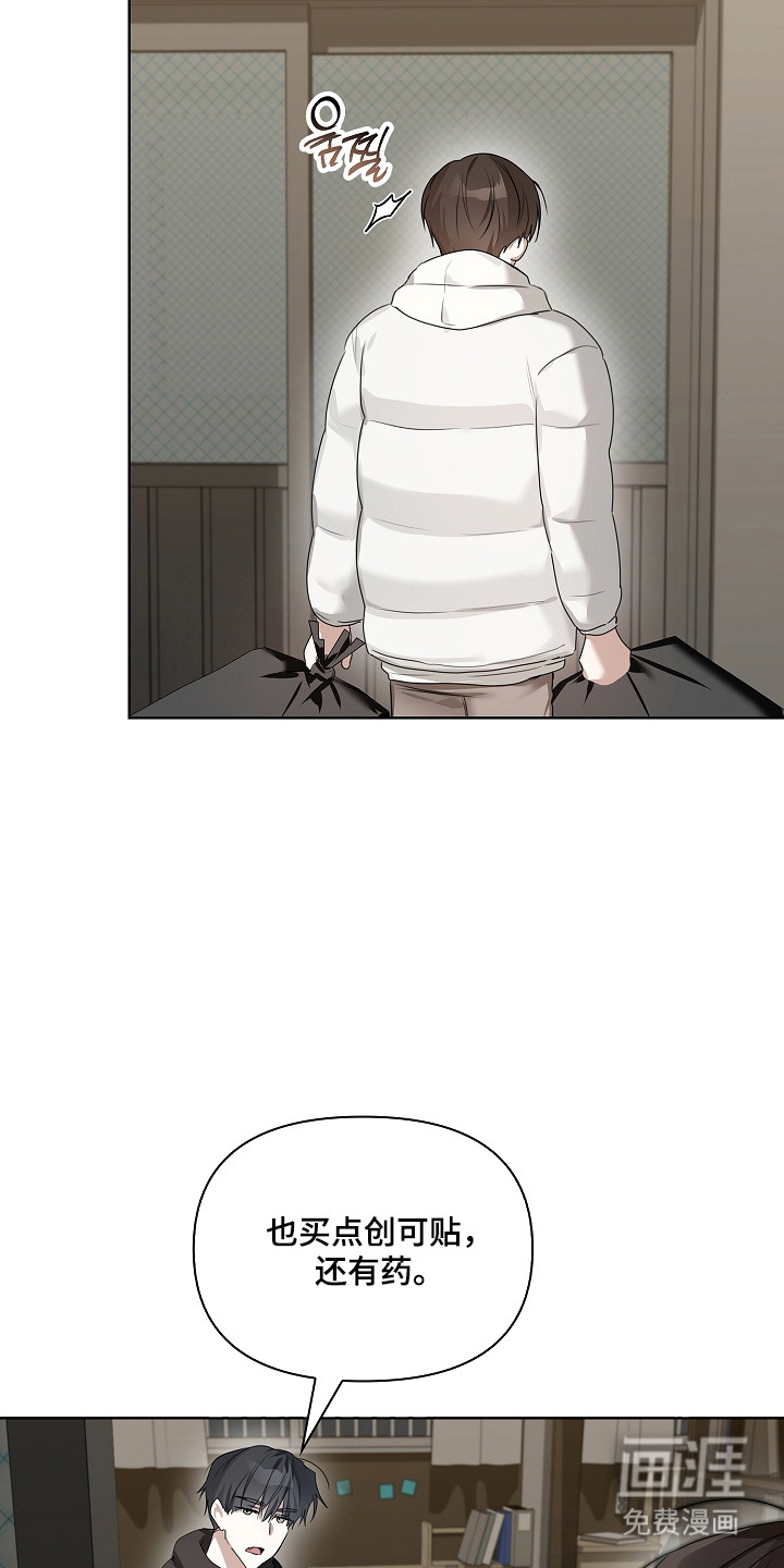 第46话25