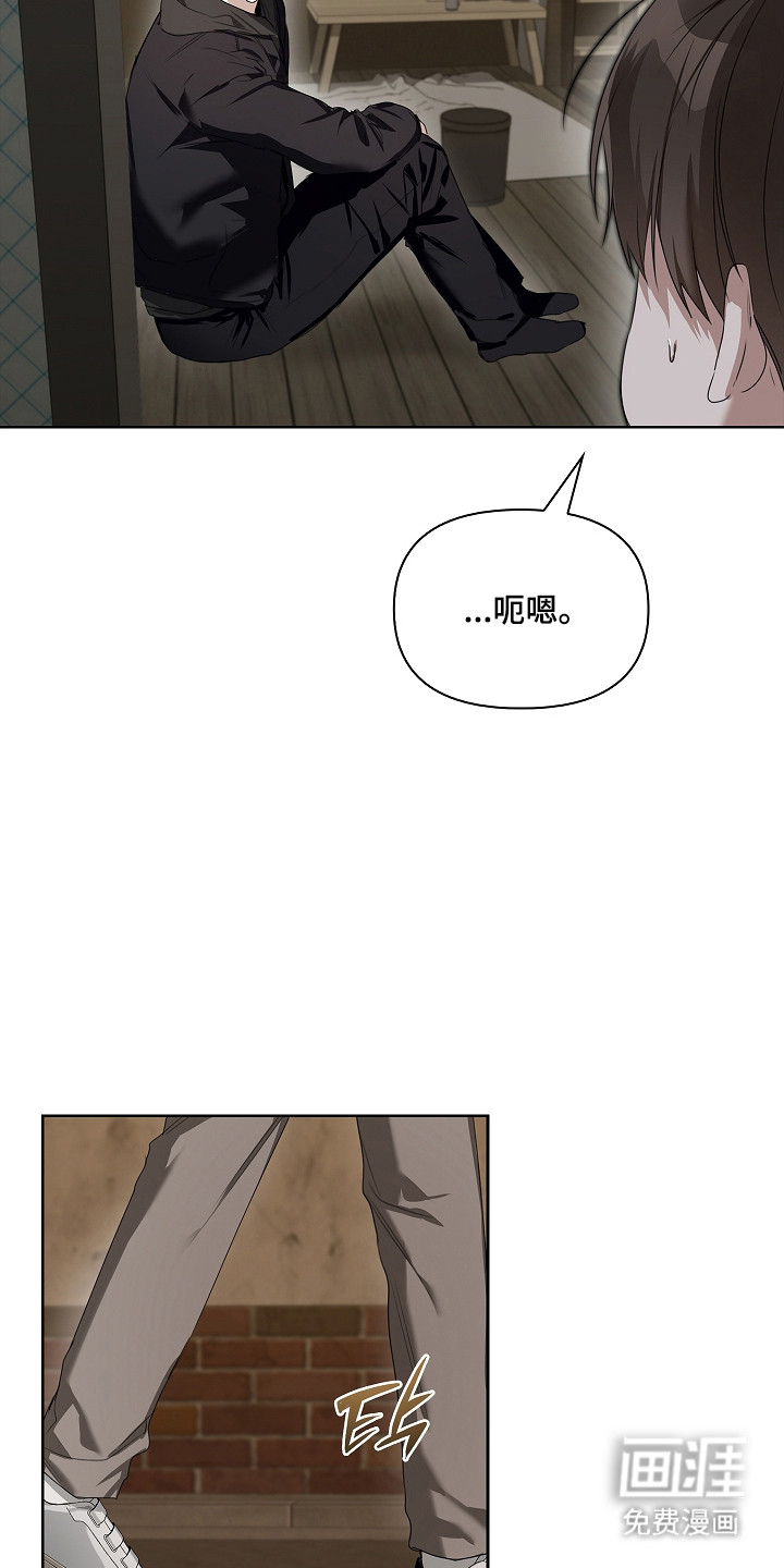 第46话26