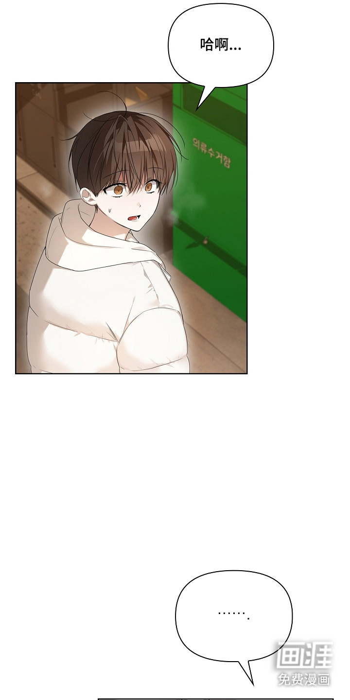 第46话31