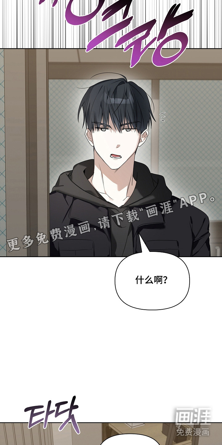 第46话6