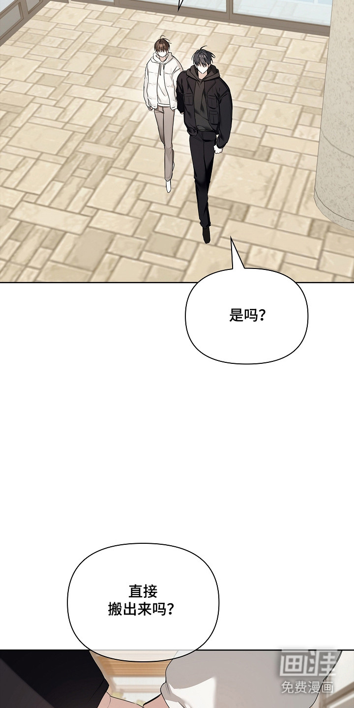 第45话10