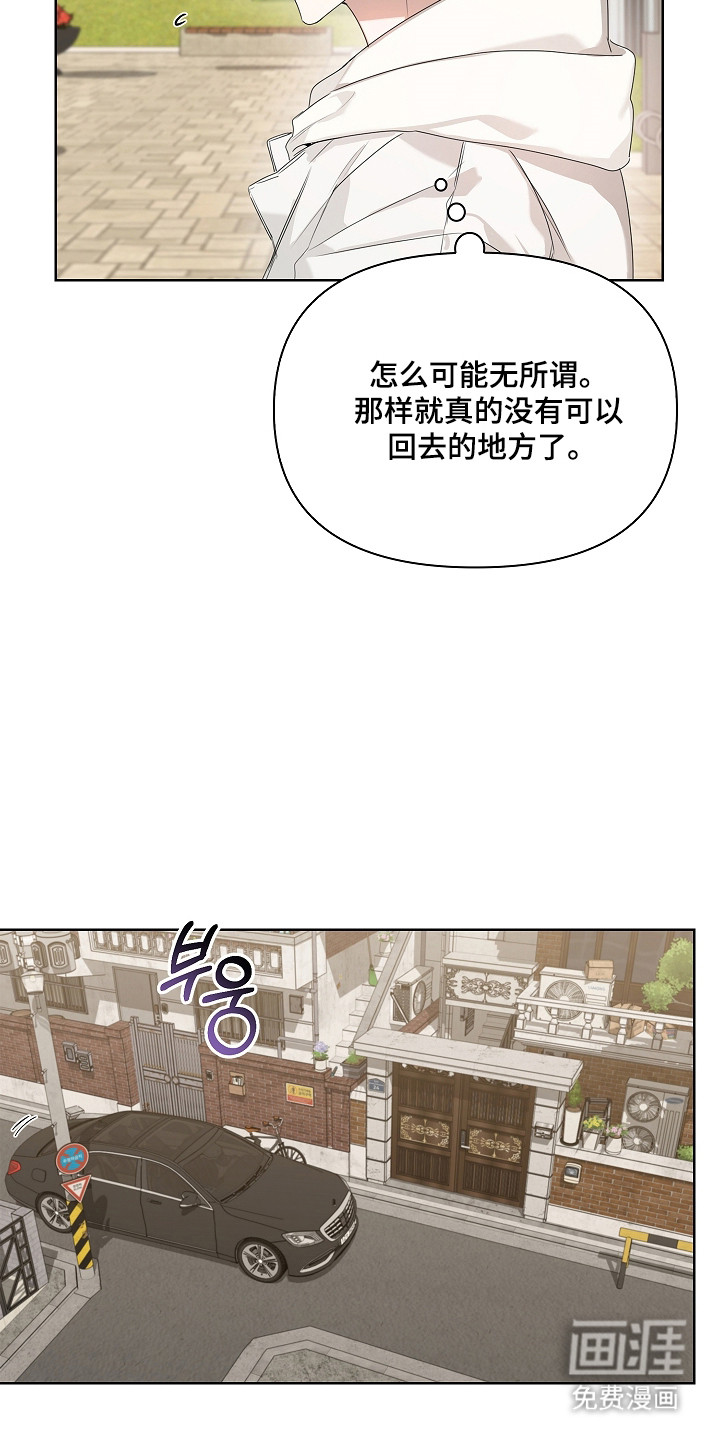 第45话12