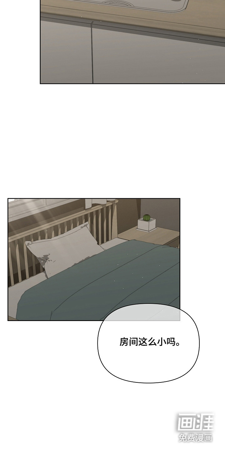 第45话17