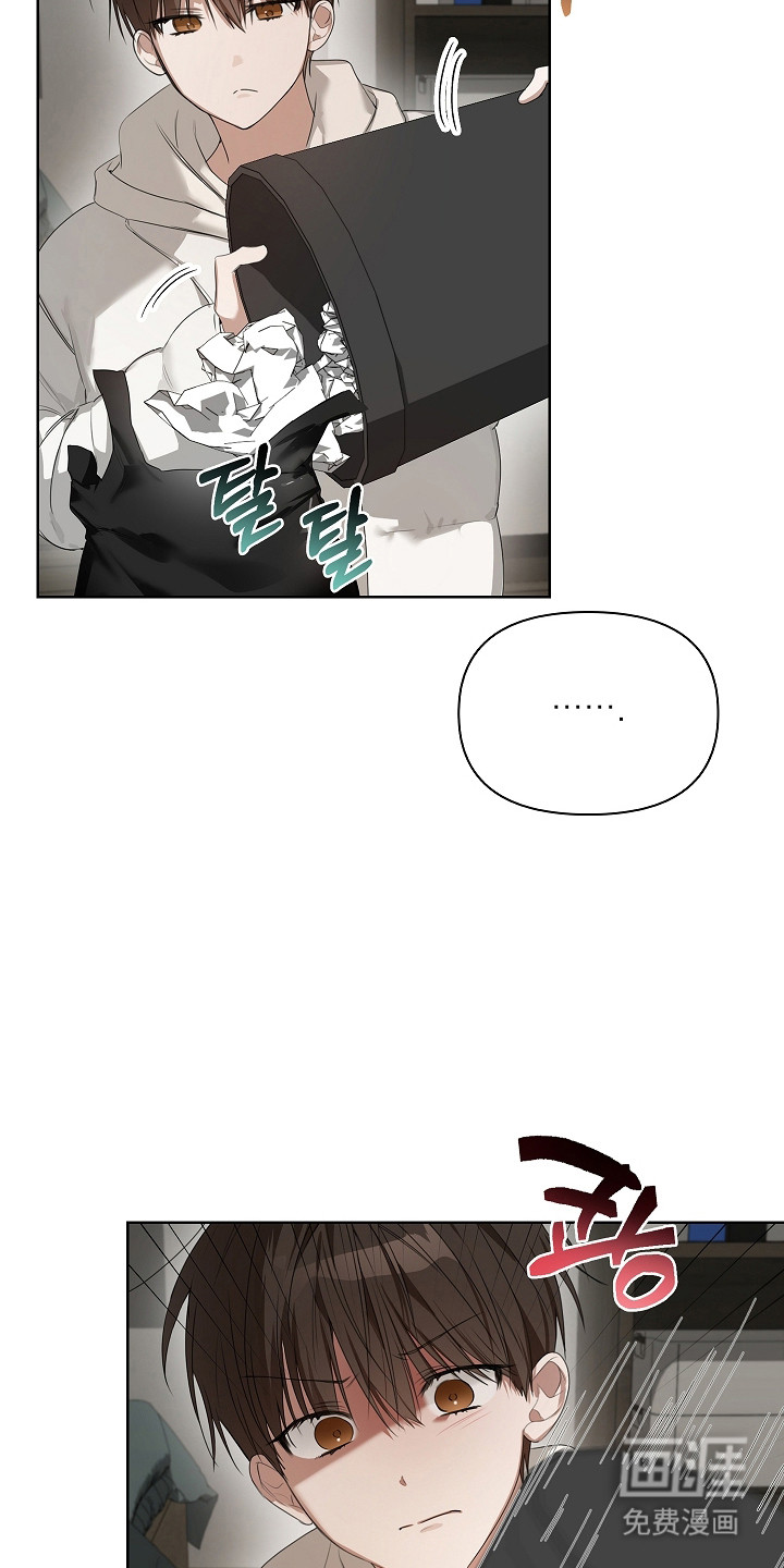 第45话20