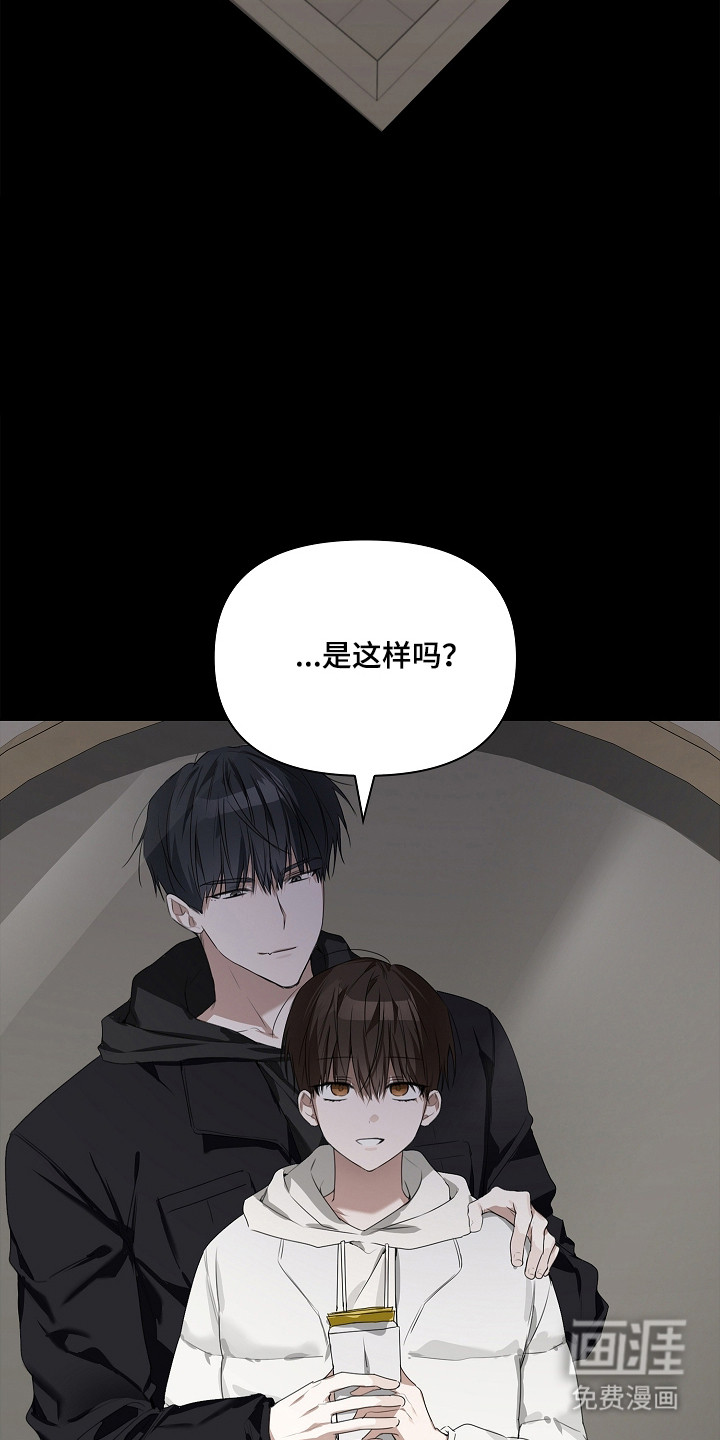 第45话26