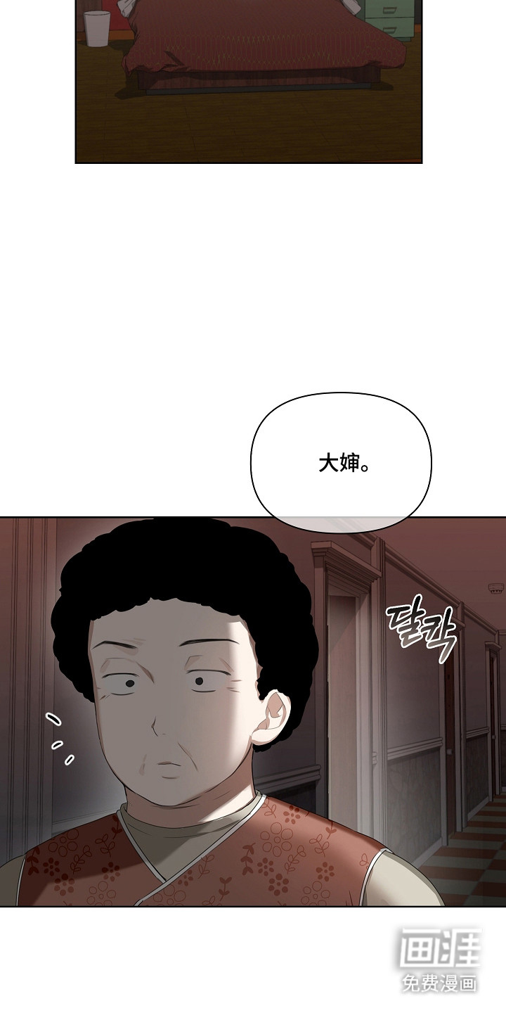 第47话14