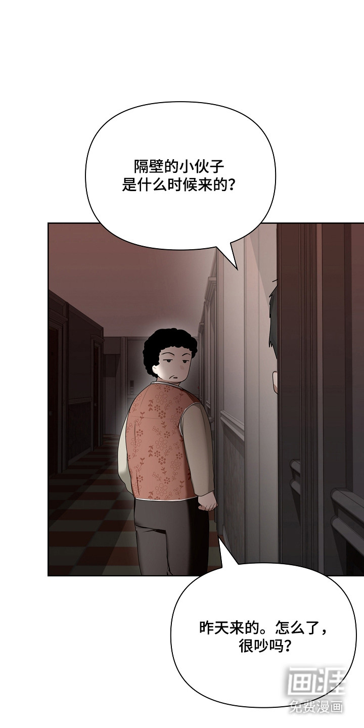第47话15