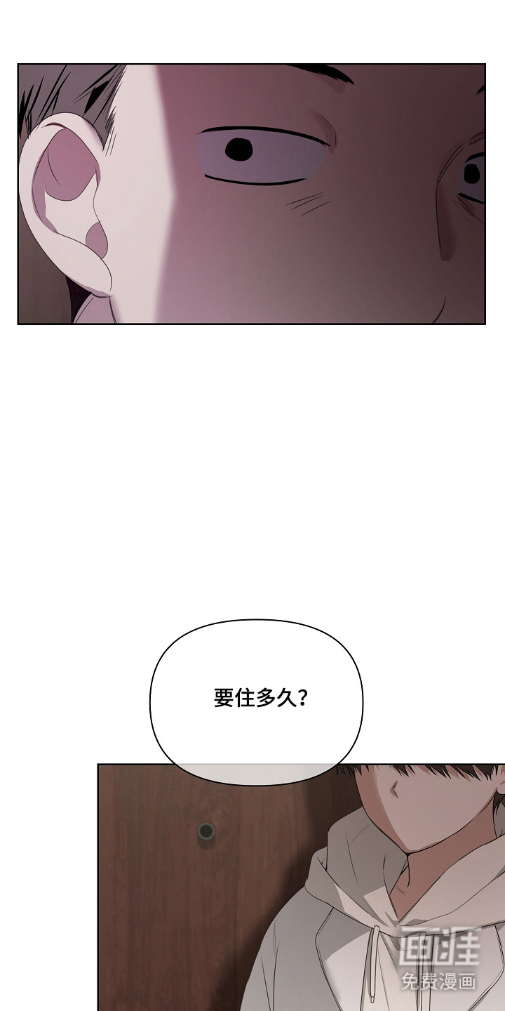 第47话18