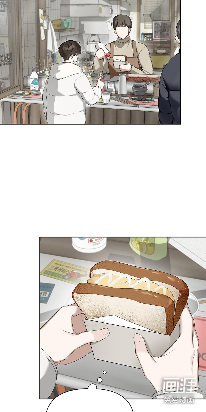 第47话2