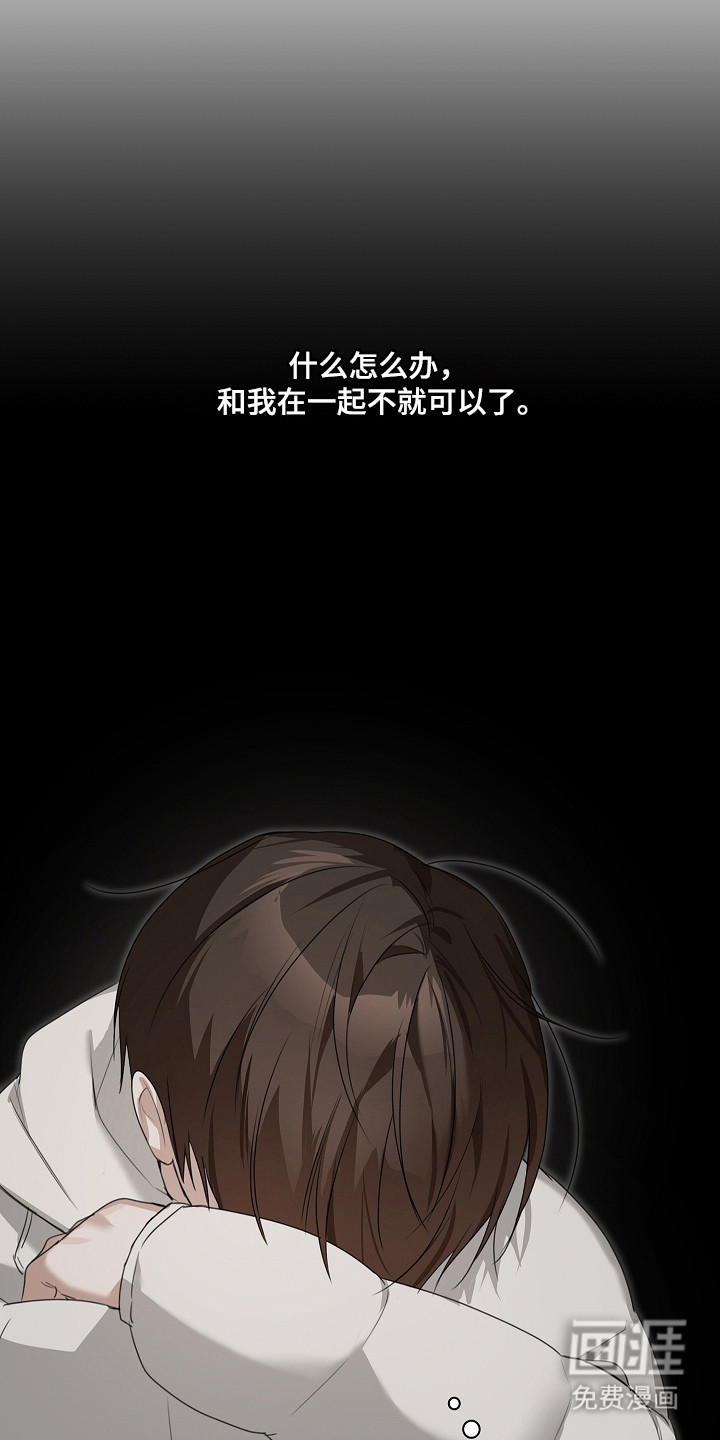 第47话23