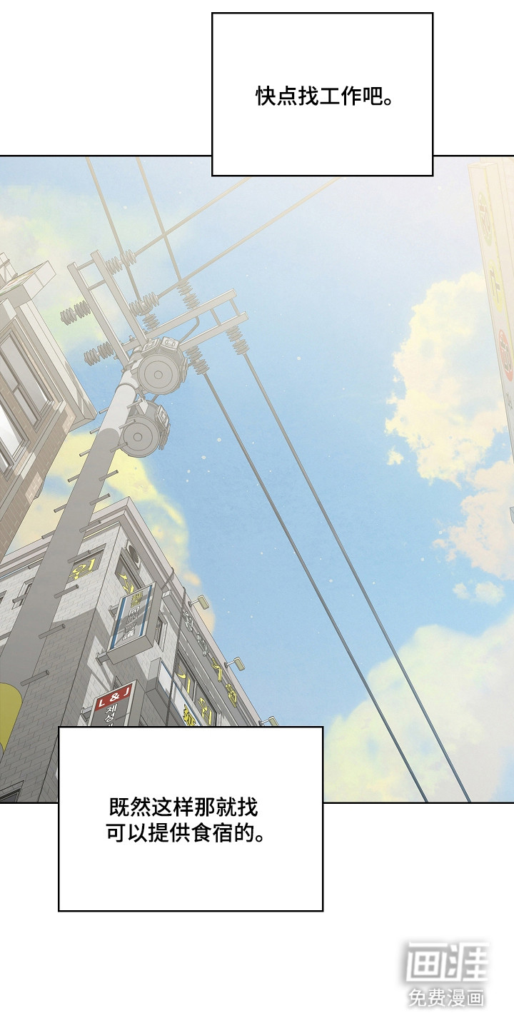 第48话0