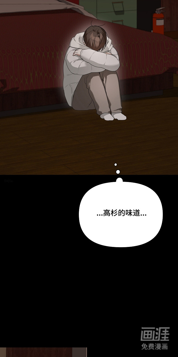 第48话26
