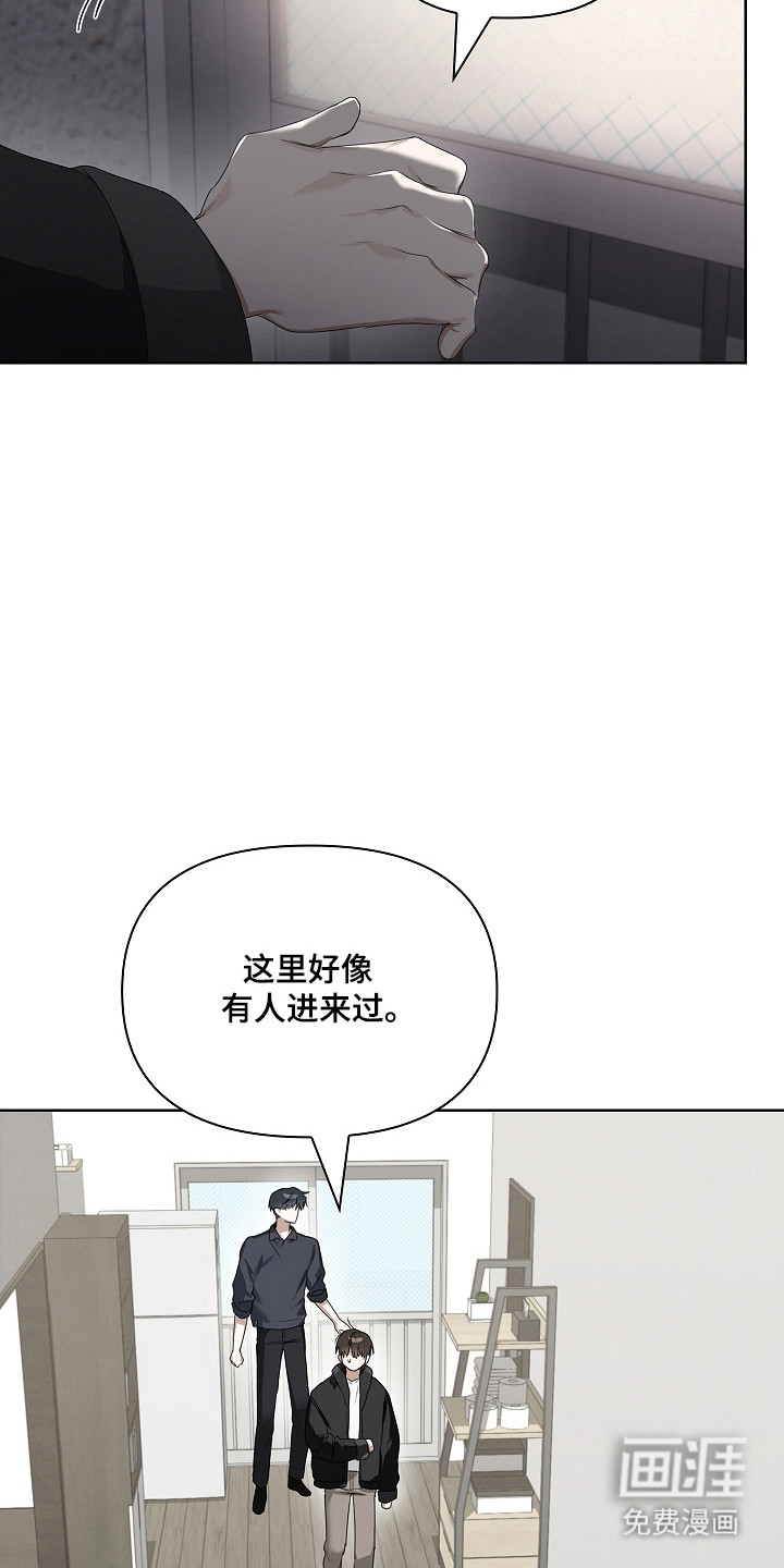 第51话1