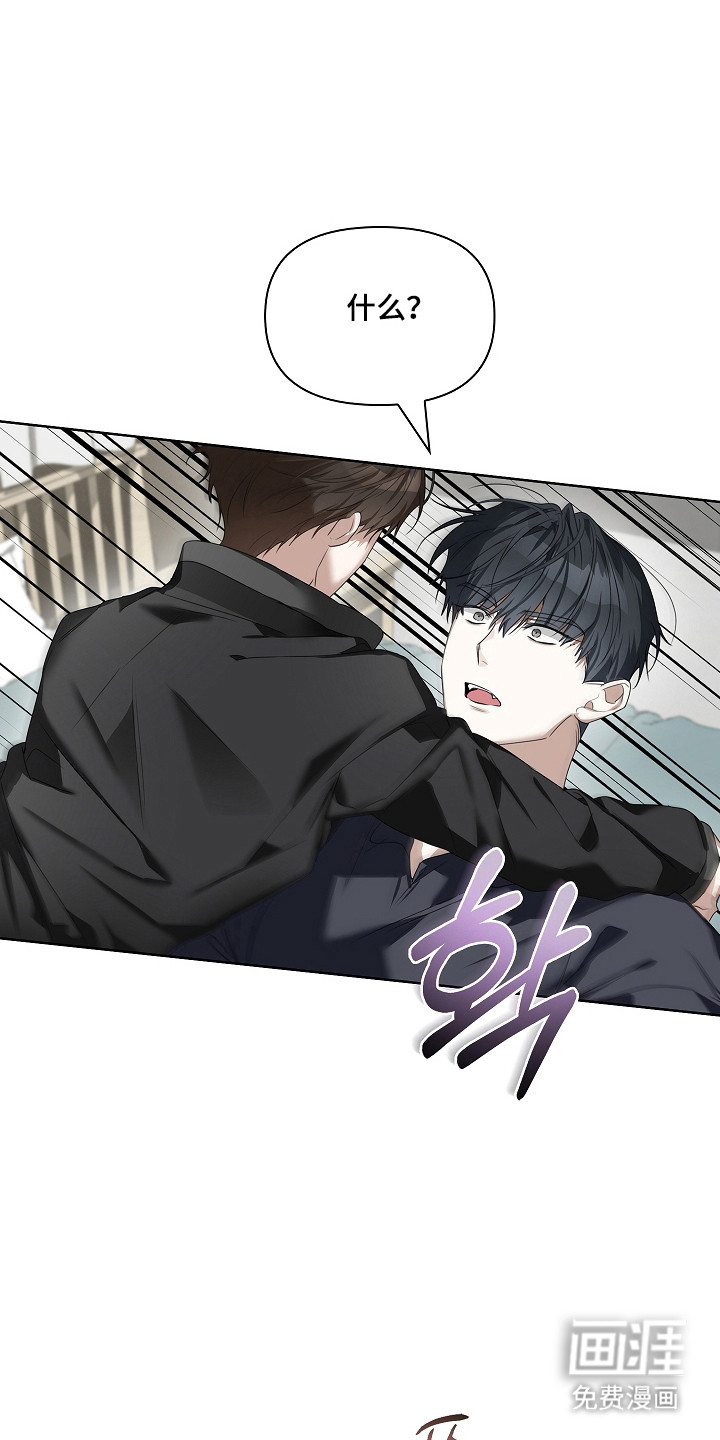 第51话13