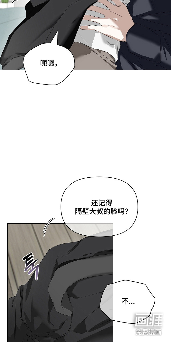 第51话15