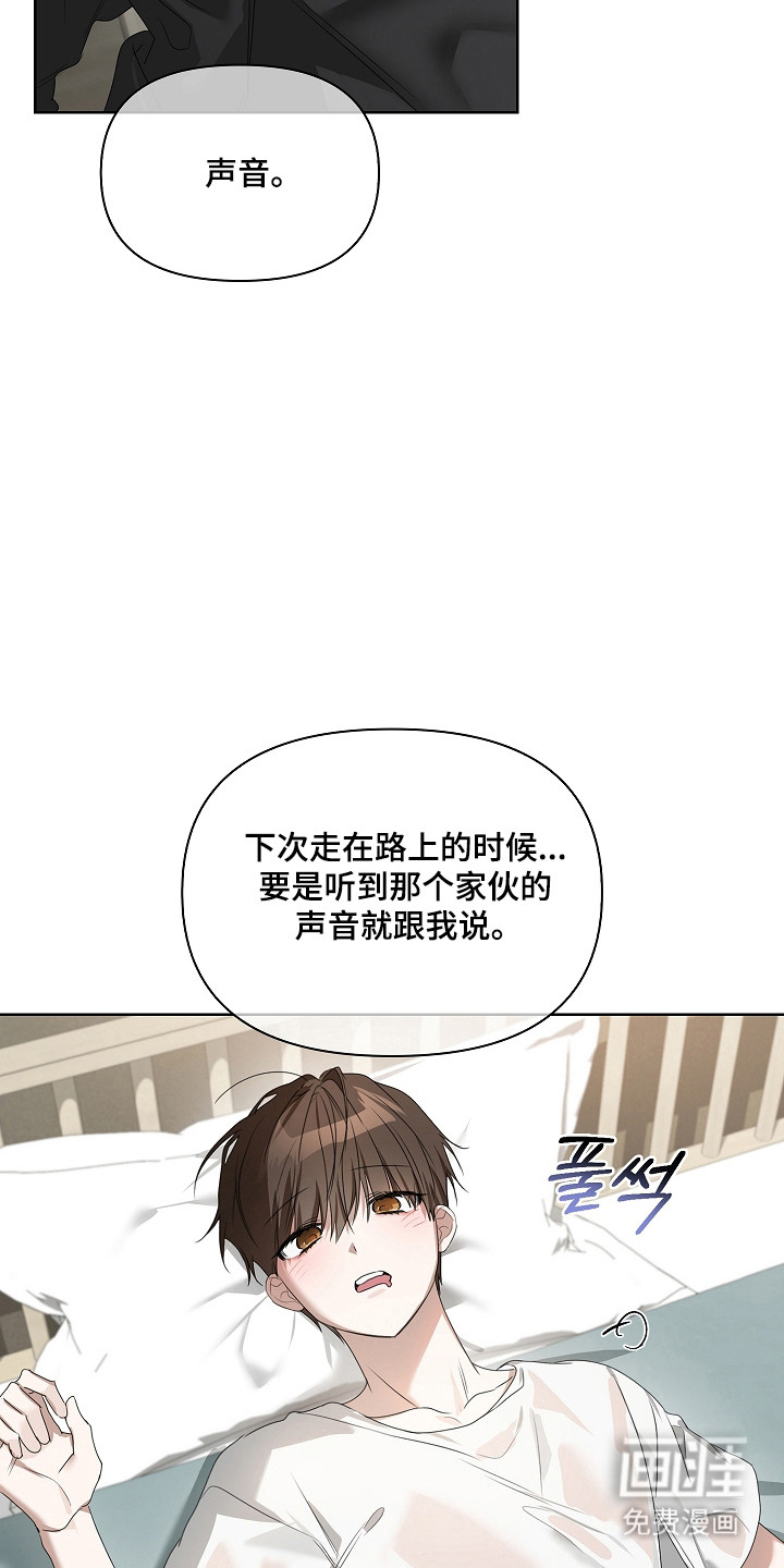 第51话16